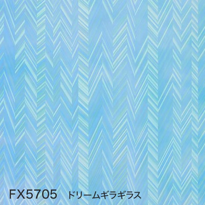 サンゲツ（SANGETSU） カッティングシート リアテックシート FUTURE