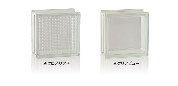 MarvelEX（マーヴェレックス） ガラスブロック ルミノグラス クリアー