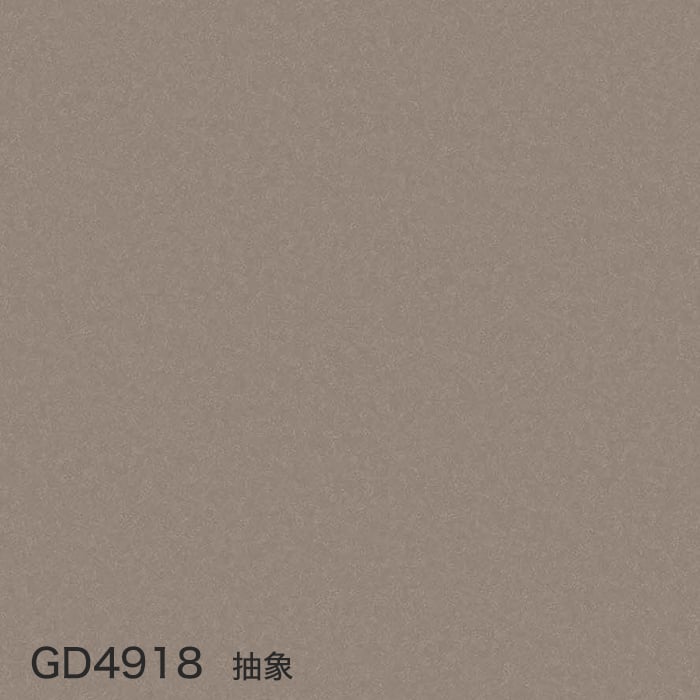 カッティングシート リアテックシート サンゲツ 粘着剤付化粧フィルム 玄関ドアフィルム GD5253〜GD4917｜kabegamiyasan｜13