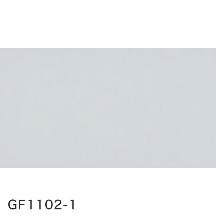 窓ガラスフィルム サンゲツ ガラスフィルム 透明遮熱コア70 97cm巾 GF1102-1｜kabegamiyasan｜02