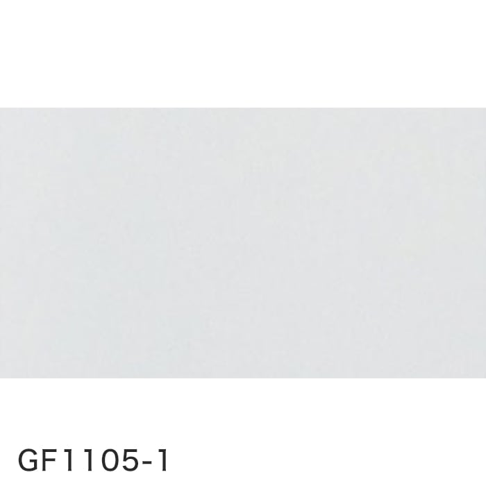 窓ガラスフィルム サンゲツ ガラスフィルム 外貼り用 透明飛散防止 キアロ90EX 96cm巾 GF1105-1｜kabegamiyasan｜02