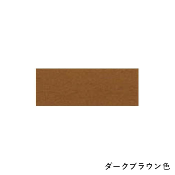 rowoon3様連絡用 ボイスパッチパネル RS PRO, Cat3, 25ポート | RS