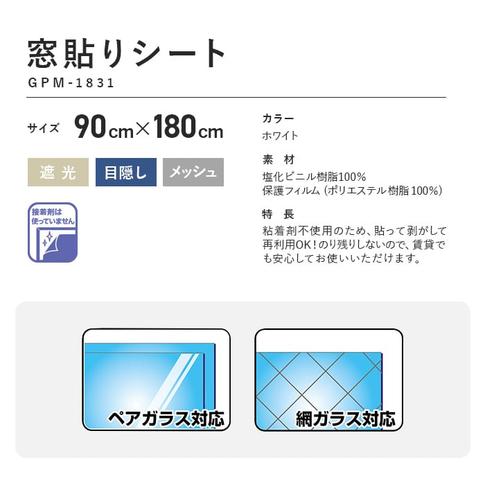 ゆうパケット/通常便選択】 三角ガスケット【60φ】 KSzmTuIUzC, 車、バイク、自転車 - esquelles.org