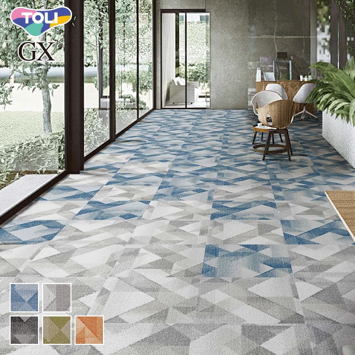 (�@�l�E�l���Ǝ�l�͑�������) �^�C���J�[�y�b�g 50×50 ���� �t�H���h�V�F�C�v 9.5mm�� (16���ȏ�4���P��)