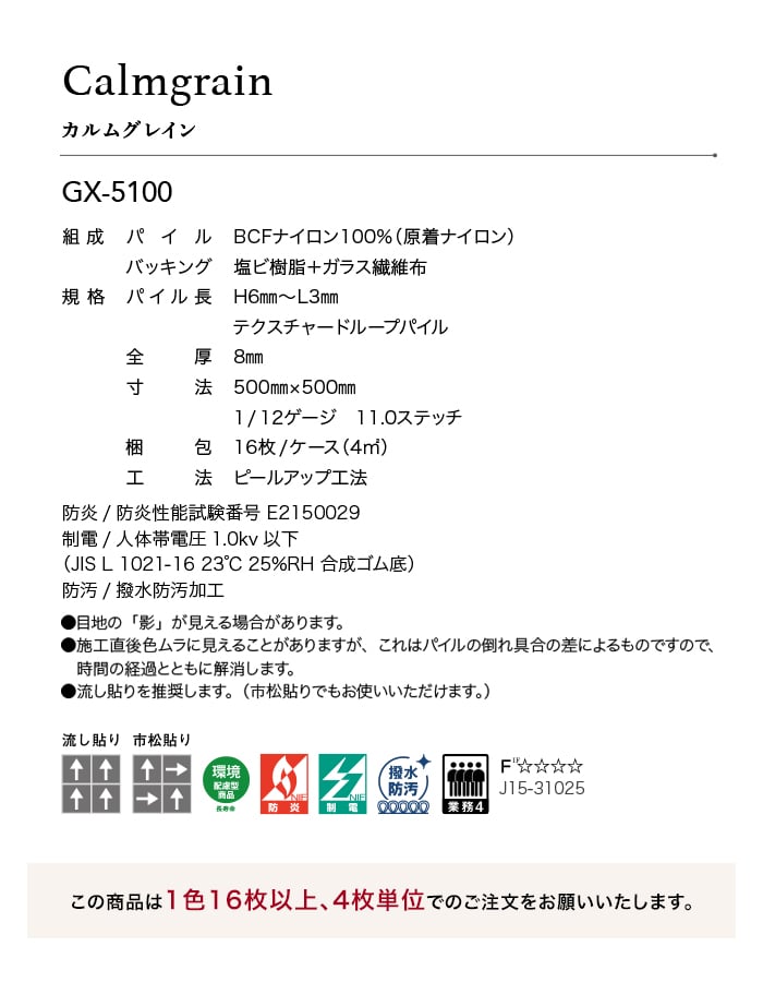 専用！ 専用！ hks-31025-af002.jpg
