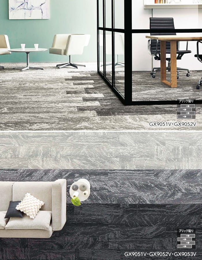 東リ（TOLI） (法人・個人事業主様は送料無料) タイルカーペット 25