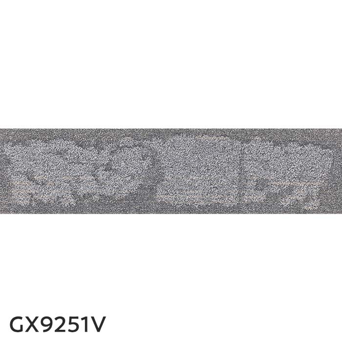 (法人・個人事業主様は送料無料) タイルカーペット 25×100 東リ ロックガーデン GX-9250V (12枚以上4枚単位)｜kabegamiyasan｜02
