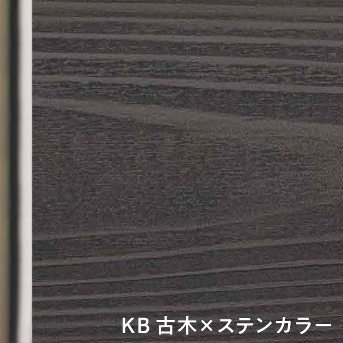 ウッドデッキ 法人配送 彩木ストライプフェンス 34×40 縦格子 H1400 本体(W960) HAC34K｜kabegamiyasan｜07