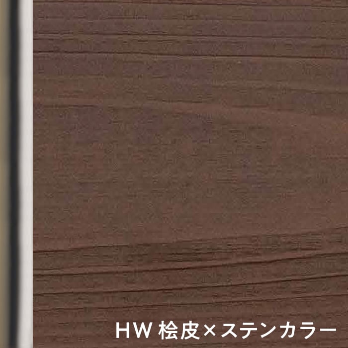 ウッドデッキ ハイブリッド彩木 ストライプフェンス 34×40 縦格子 H1600 フェンス(W960) HAC34K : wdmino0012 :  DIYSHOP RESTA Yahoo!店 - 通販 - Yahoo!ショッピング