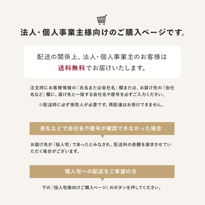 ウッドデッキ 法人配送 MINO ハイブリッド彩木材 厚み34×幅40×長さ3010mm HAZ34 10本入｜kabegamiyasan｜08