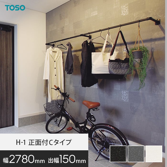 圧倒的人気  【MIAMM055GIW】 限定デザイン
