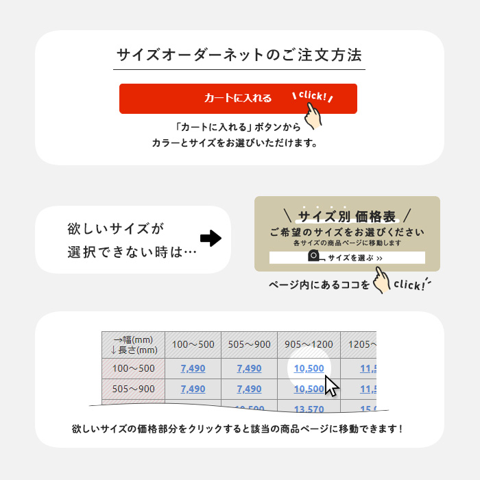 ネット 網  防鳥・防球・多目的ネット 網目25mm （糸の太さ2.2mm） ポリエチレン製 HD-BN25「幅101〜200cm×丈101〜200cm」__hd_bn25-a｜kabegamiyasan｜06