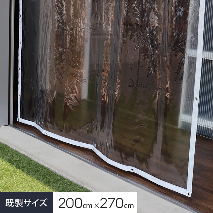 ビニールカーテン 透明 糸無し 厚0.30mm HE-030-B 既製サイズ 約200cm×270cm｜kabegamiyasan