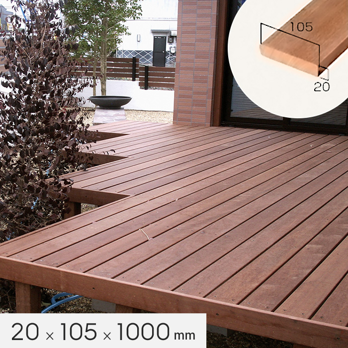 DIY WOODデッキ…など台上隙間有り仕様数量3台‼️塗料塗装…有り‼️