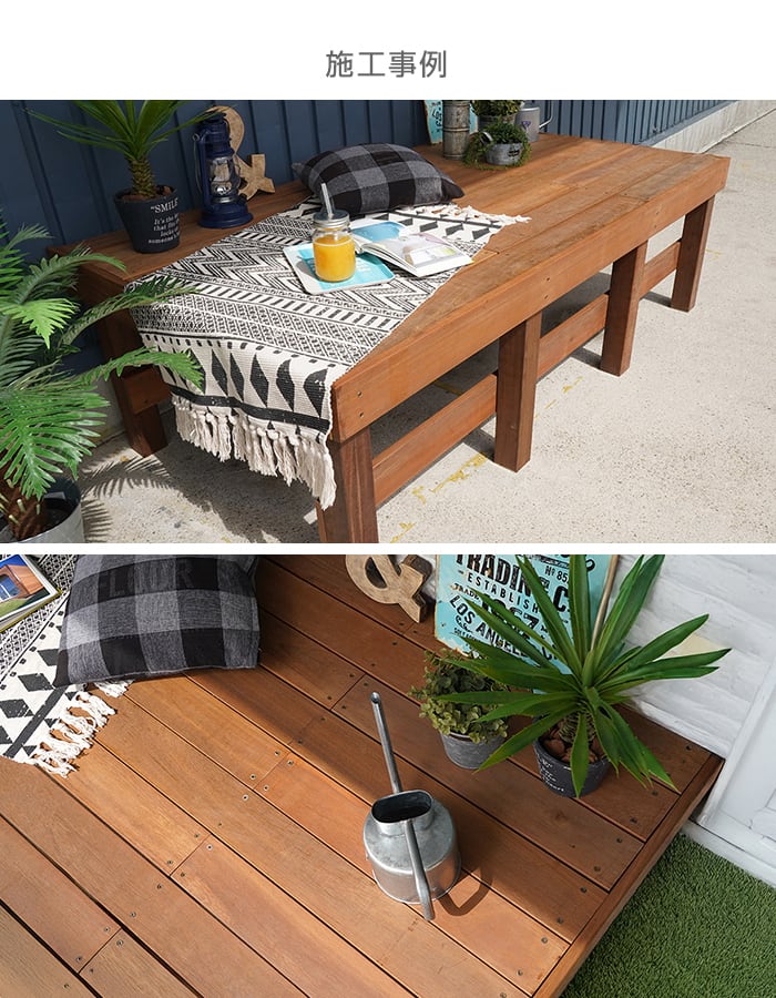 ウッドデッキ材 ウリン ウッドデッキ 施工キット DIY セット 989×2700