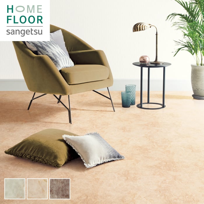 サンゲツ（SANGETSU） クッションフロア 大理石 住宅用 182cm巾 1.8mm