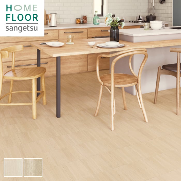 サンゲツ（SANGETSU） クッションフロア 石目 住宅用 182cm巾 1.8mm厚 