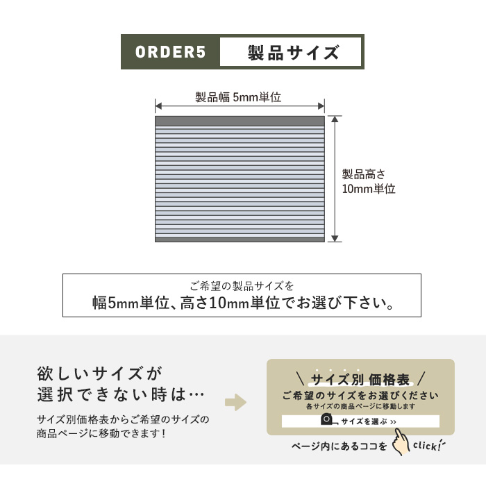 ハニカムシェード 断熱 TOSO ツインスタイル エコシア シェラ ツインワンチェーン式「幅805〜1200mm×高さ1810〜2200mm」__honey-ts-t01-a｜kabegamiyasan｜13