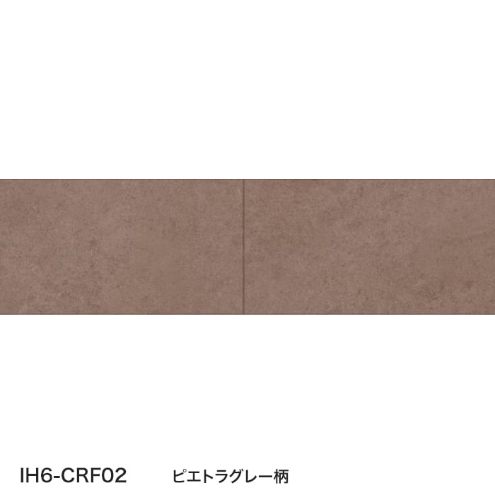 框 法人・個人事業主様専用 巾木 イクタ クルードフローリング 1950mm 