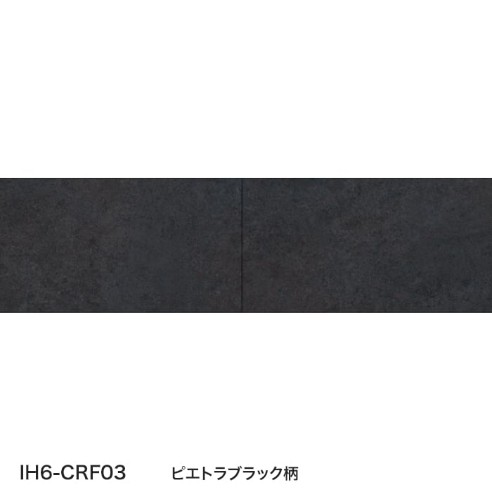 框 法人・個人事業主様専用 巾木 イクタ クルードフローリング 1950mm 