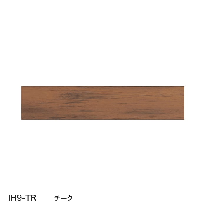 框 法人・個人事業主様専用 巾木 イクタ ビンテージフロアーラ