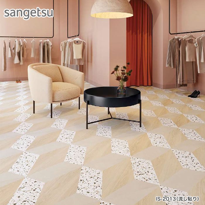 サンゲツ（SANGETSU） フロアタイル ジオミックス 457.2×457.2×2.5mm16