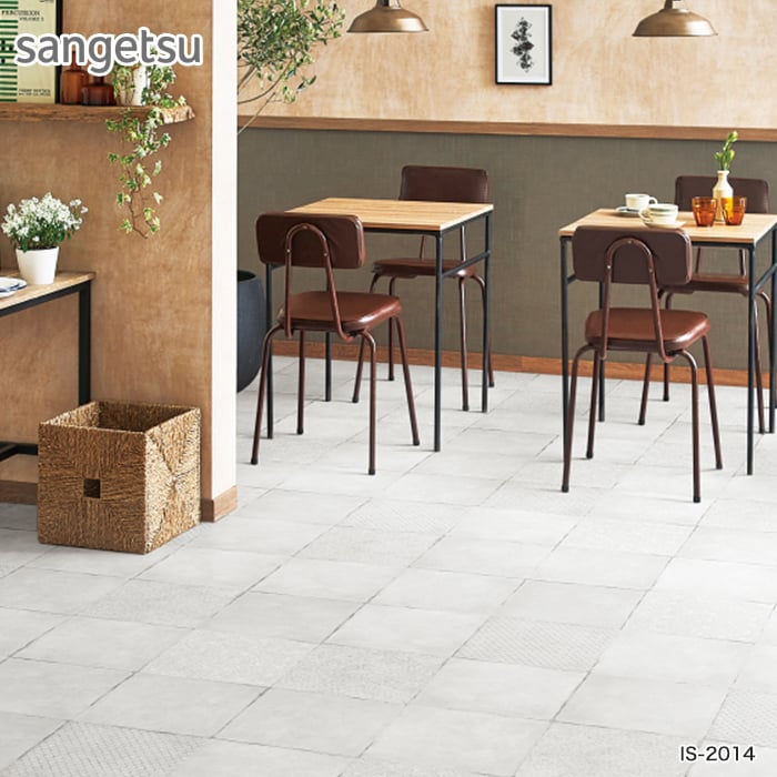 タイル saime 17枚 セット