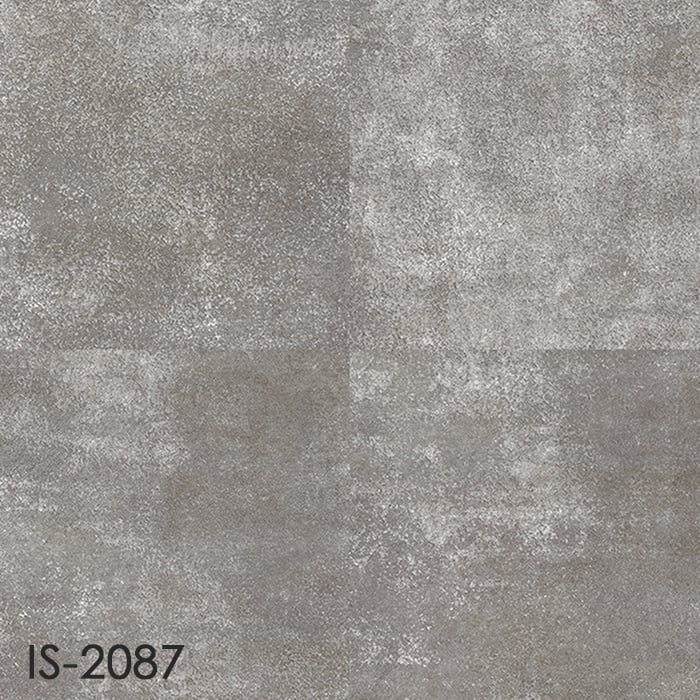 サンゲツ フロアタイル 石目調 レゴリス 457.2×457.2×2.5mm 1枚