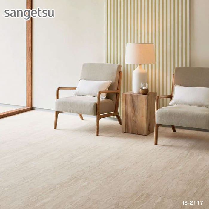サンゲツ（SANGETSU） フロアタイル 石目調 トラバーチンロマーノ