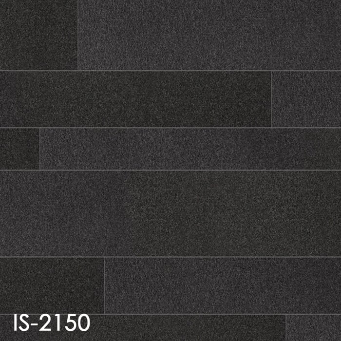 サンゲツ（SANGETSU） フロアタイル 石目調 オンブル 75/100/152.4