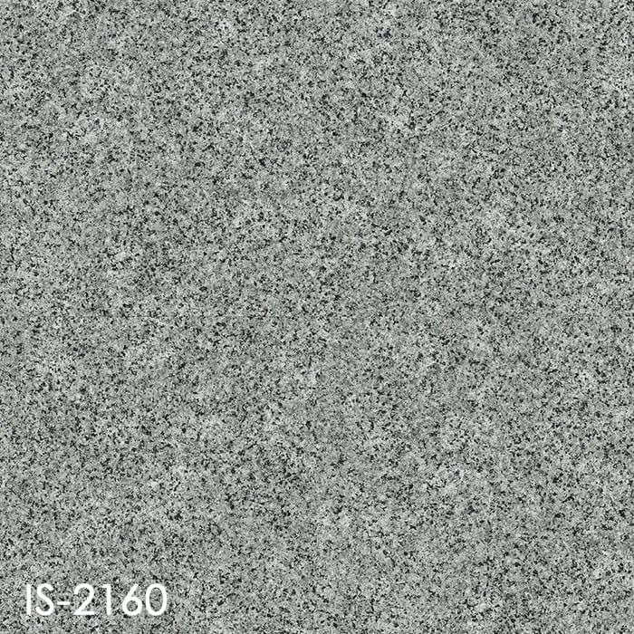 サンゲツ（SANGETSU） フロアタイル 石目調 ミカゲ 457.2×457.2×2.5mm 