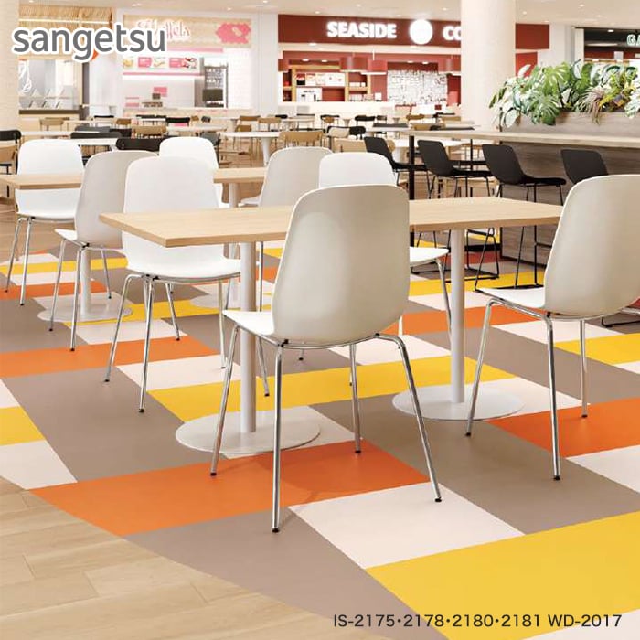 サンゲツ（SANGETSU） フロアタイル フラルテ 457.2×457.2×2.5mm 1枚売