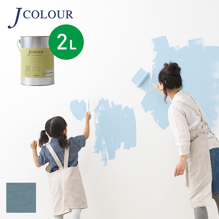 h yL ǎ̏ォhlɂ₳yCg J COLOURiJJ[j 2L l(˂) JB-3b