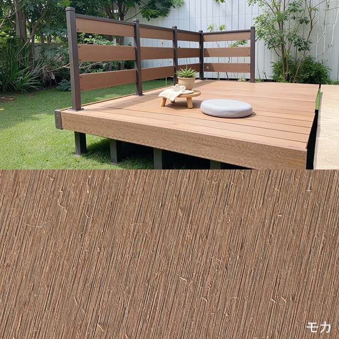 旭興進 ウッドデッキ 人工木ウッドデッキ JJ-WOOD2 1.5間×9尺 ボーダー