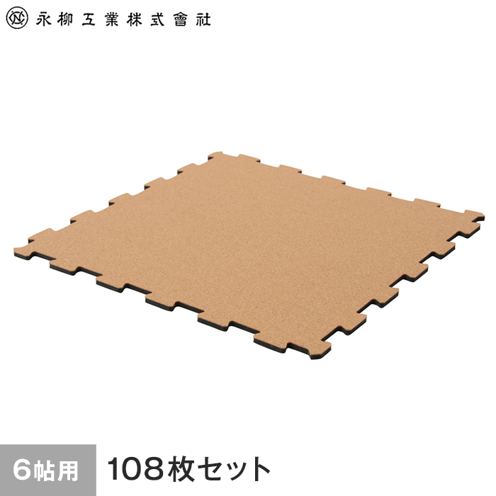 リピート多数 最短翌日お届け MJ6AMKBN8LK 型番:MJ6AMKBN8LK