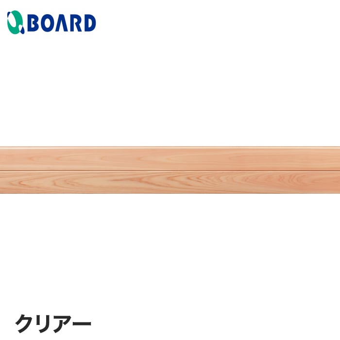 ウッドパネル 板壁材 ボード BOARD パスポートウォール ヒノキ 節なし クリアー :flboard0178:DIYSHOP RESTA