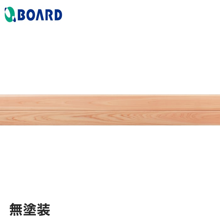 ウッドパネル 板壁材 ボード BOARD パスポートウォール ヒノキ 節なし 無塗装 :flboard0177:DIYSHOP RESTA