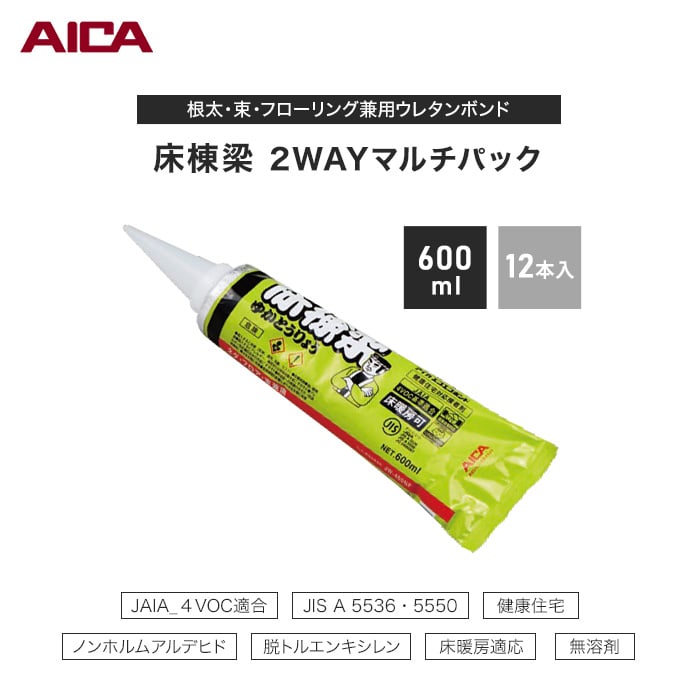 アイカ JW-400NF 無溶剤接着剤 600ml×12本 アイカ工業 床棟梁 JW-400NF アイカ ボンド 接着剤 1ケース 12本入り