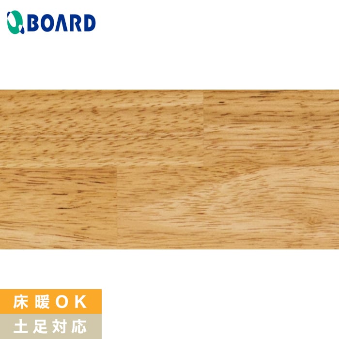 フローリング材 フローリング ボード BOARD パスポートゆかだん 75mm幅 ゴムノキ 床暖 土足対応 :flboard0117:DIYSHOP RESTA