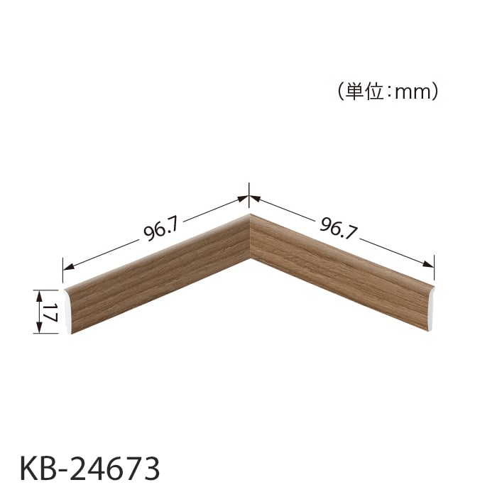 サンゲツ（SANGETSU） 腰壁 腰壁シート 専用部材 入隅材 : DIYSHOP