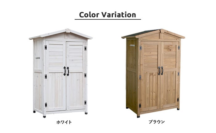 エクステリア 三角屋根収納庫 1060×690×1600mmの画像