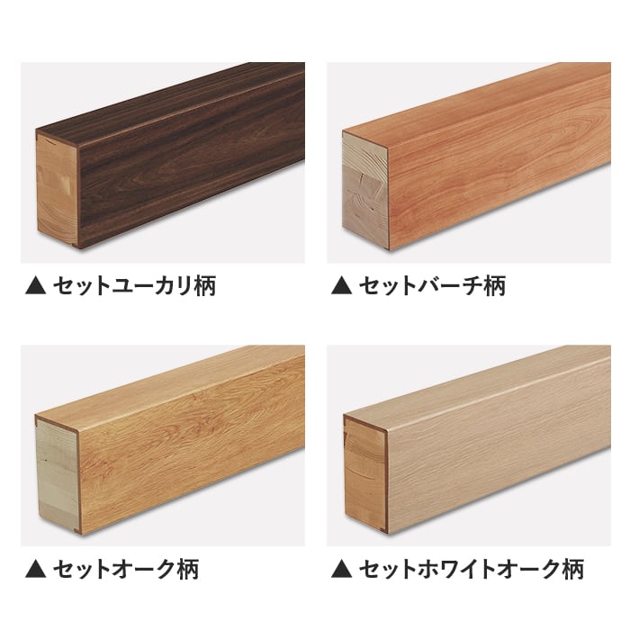 あき　さま　専用ページ Panasonic（パナソニック） 框 付け框 マイスターズウッド対応(シート