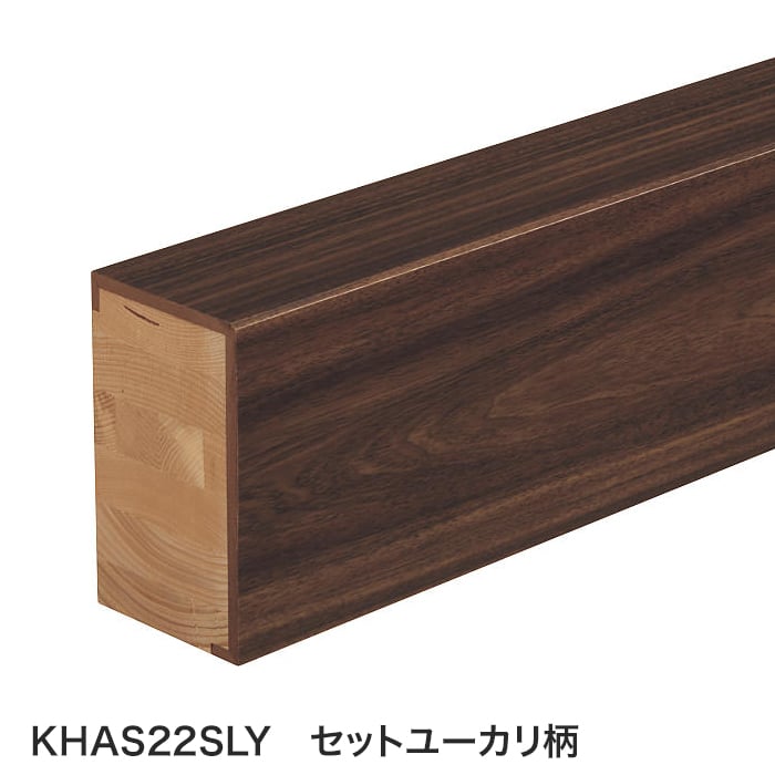 Panasonic（パナソニック） 框 付け框 マイスターズウッド対応(シート