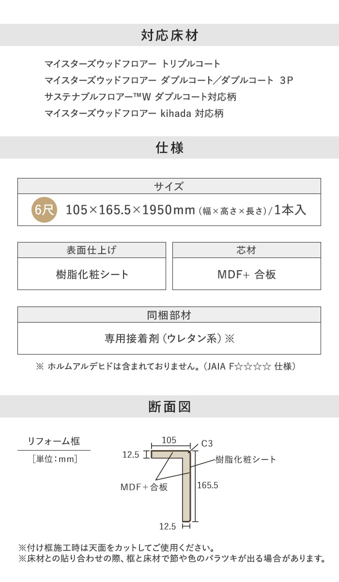 【専用】25015258 オーダー専用♫ 日産 ポン付 O2センサー フェアレディZ Z32 GCZ32 右側用 ターボ