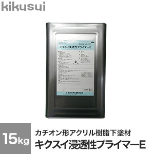 菊水化学工業 塗料 キクスイ浸透性プライマーE : DIYSHOP RESTA Yahoo 