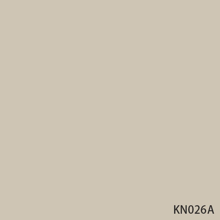 キクスイ SPパワーシリコン 色番号75ー70A グレー系 【公式通販】