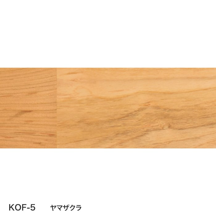 フローリング材 フローリング ボード BOARD 国産材オフィス 