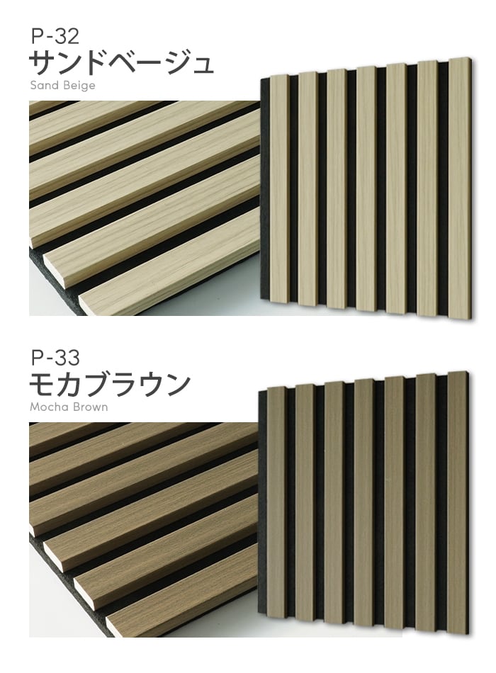 moka様専用【オリジナル】パネル生地 6点 6点 moka様専用オリジナル