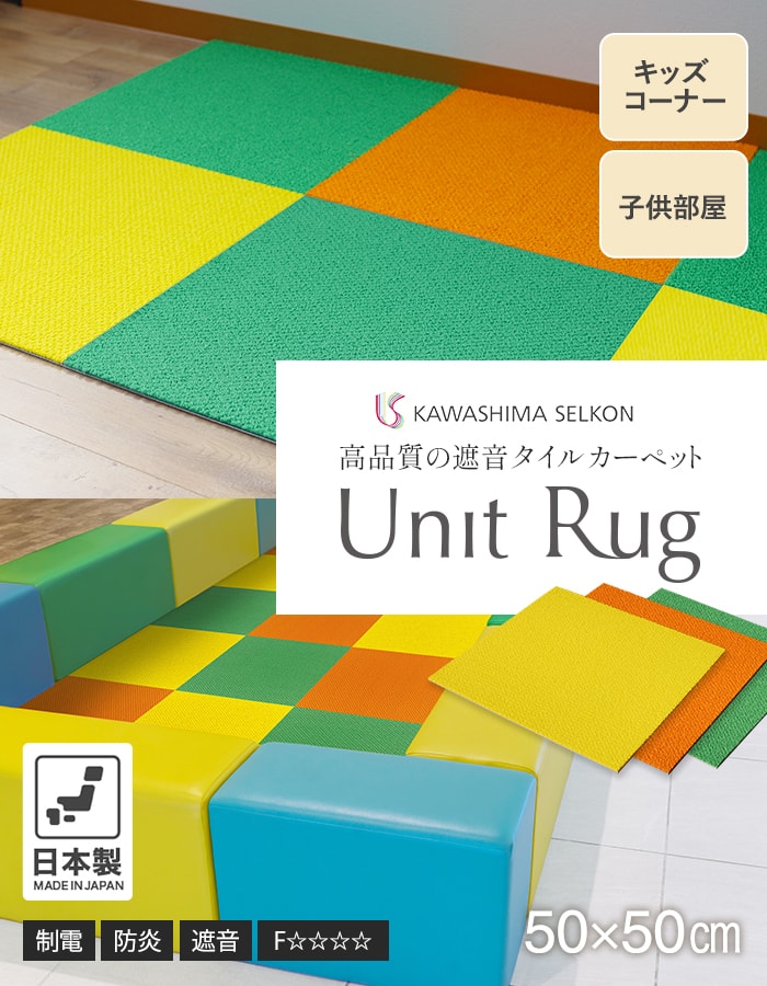 おちゃページ ベルマン化粧品 ポルトゥール 美顔器 イオン&ソニック 多機能