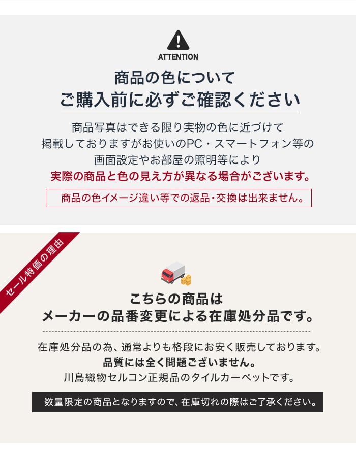 専用　他の方がご購入してもキャンセルします 楽天市場】【レビュー特典】大特価［100枚以上 20枚単位